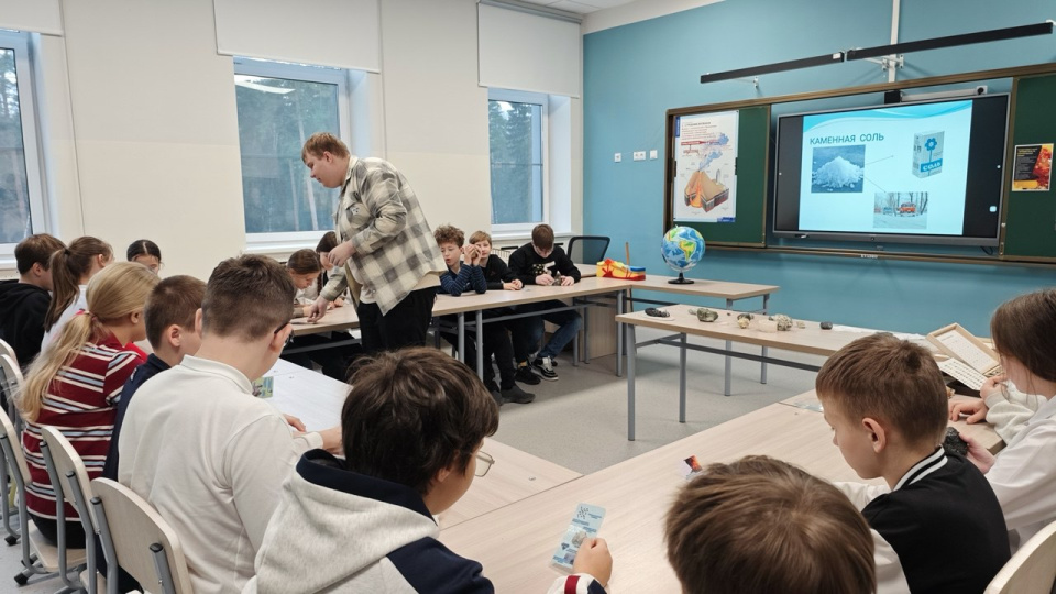 Участники квеста выходного дня