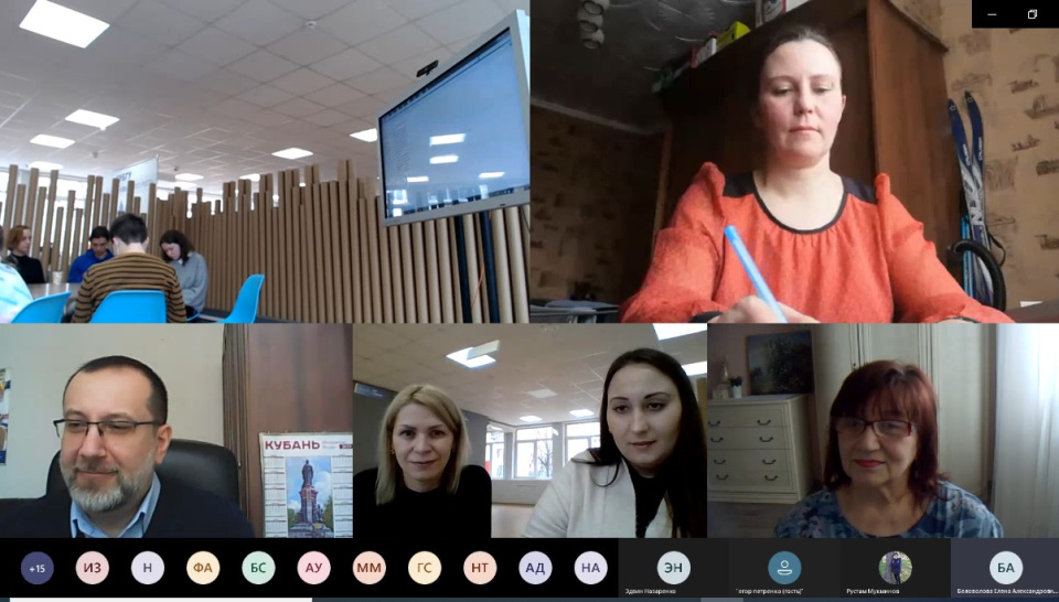 Молодёжный клуб РГО