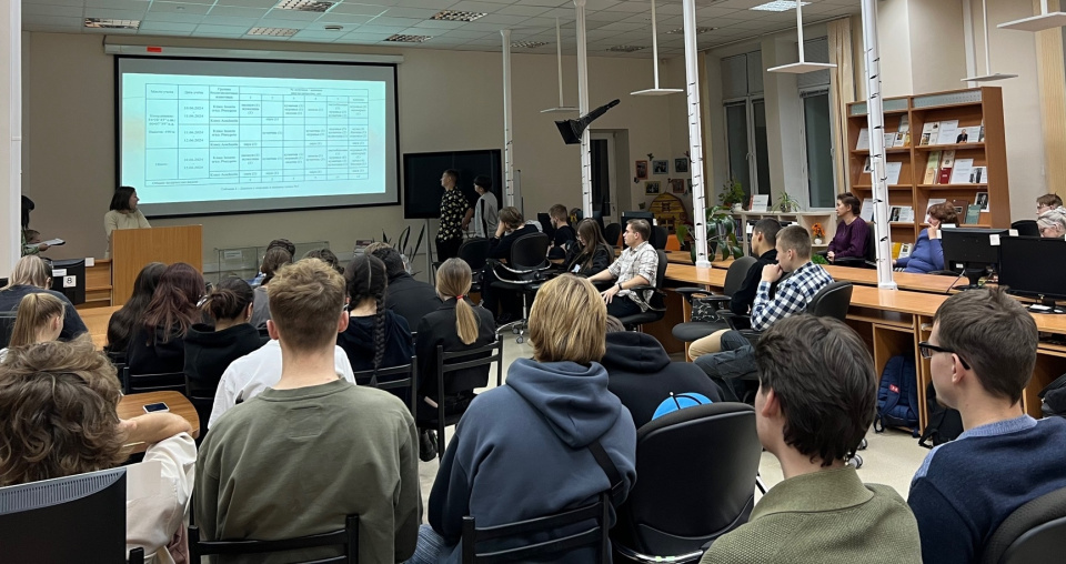 Доклад по результатам изучения беспозвоночных животных