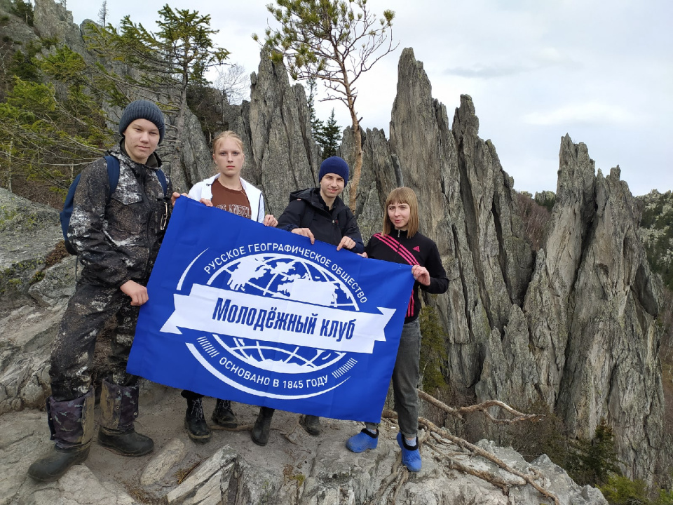 На вершине Двуглавой сопки На вершине Двуглавой сопки