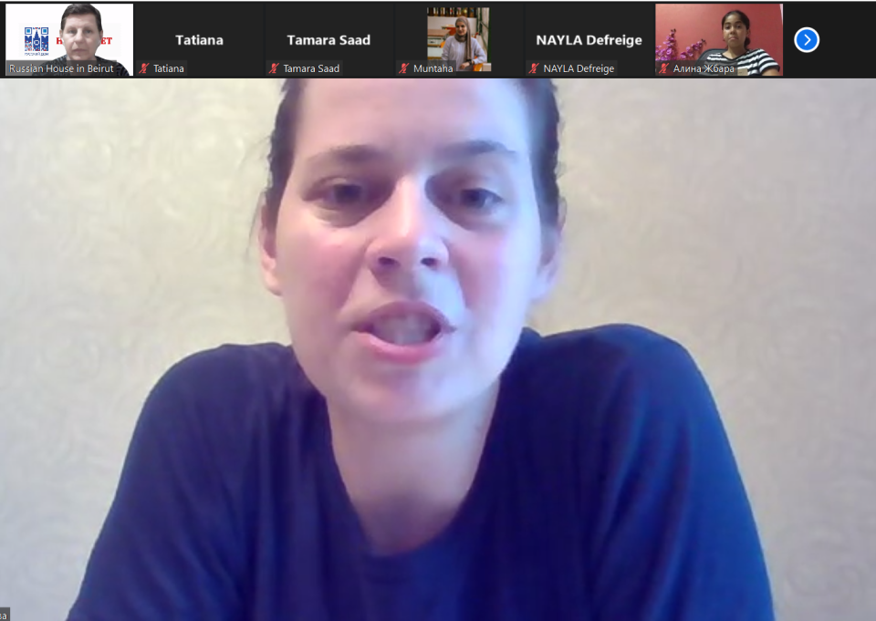 Молодежный клуб РГО "Феникс" 