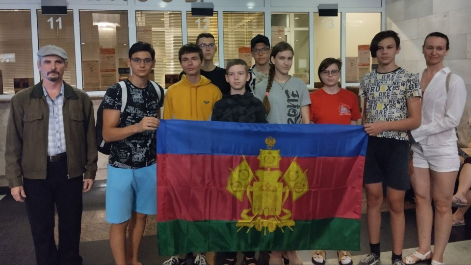 Команда "Кавказит" отправляется на Всероссийскую олимпиаду юных геологов
