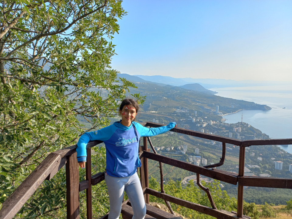 Артек. Международная смена