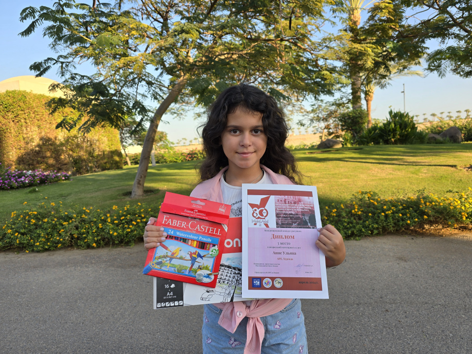 Дыша одним Дыханием с Ленинградом