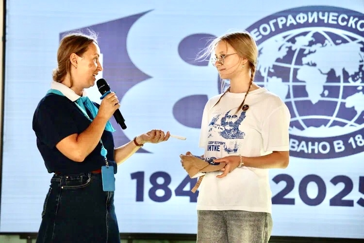 МК РГО Евпатория -  20250829 Смена Мир открытий07