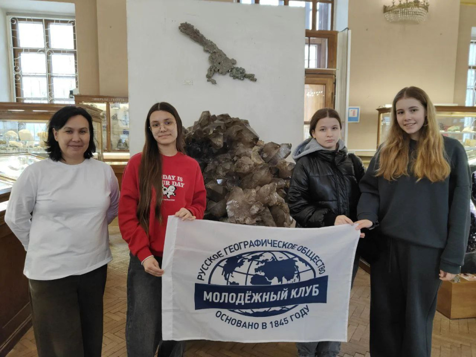 МК "Инженеры биосферы" в Минеральном музее в Москве