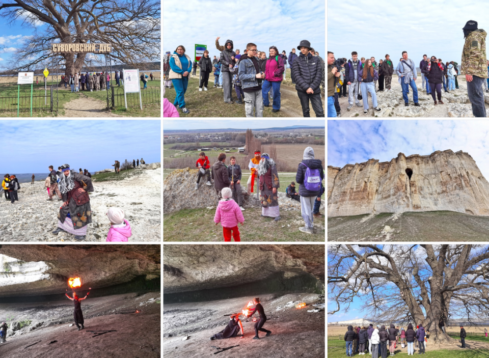 Квест-экскурсии в Крыму