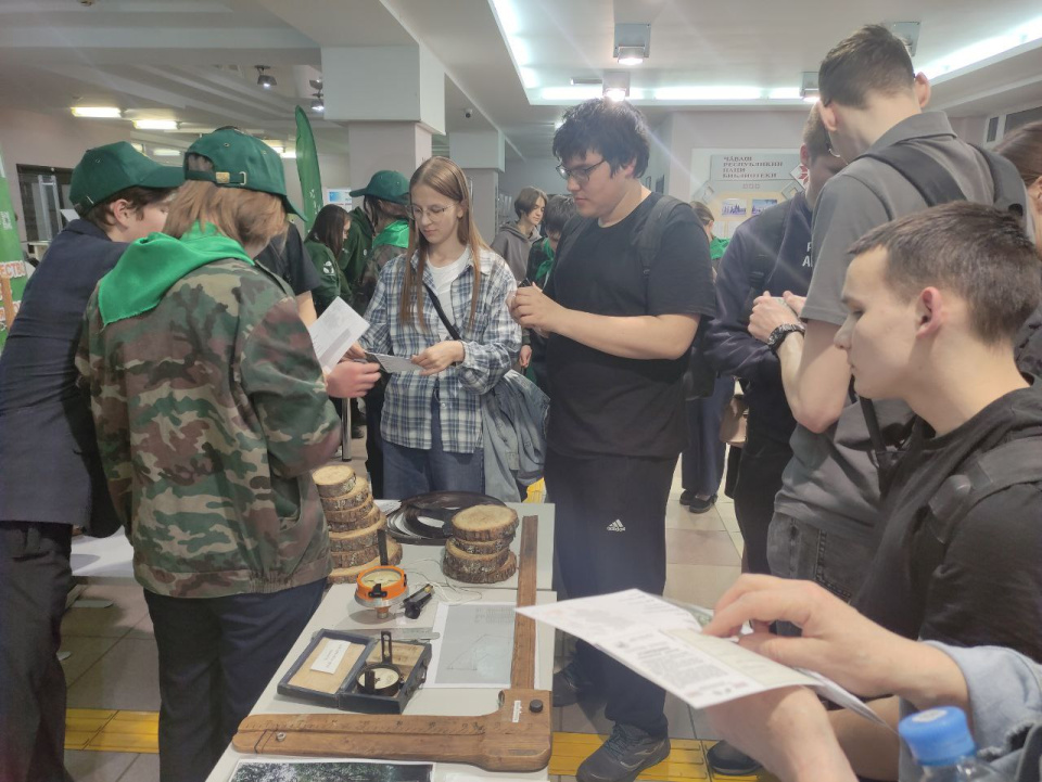 Фестиваль экологических проектов и идей