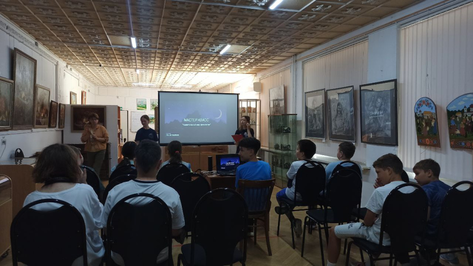 Площадка "Ночи географии" в музее