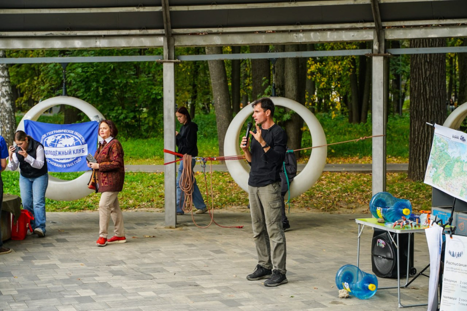 Лектор НЕурока Лектор НЕурока