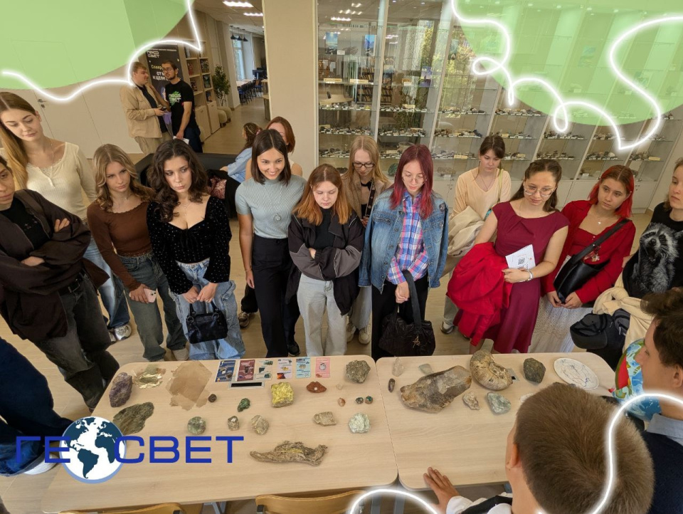 Студенты Государственного университета Просвещения