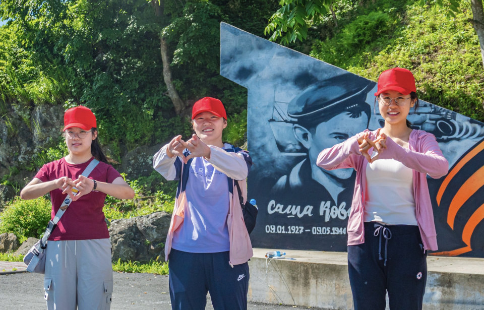 Пресс-служба ВДЦ Океан