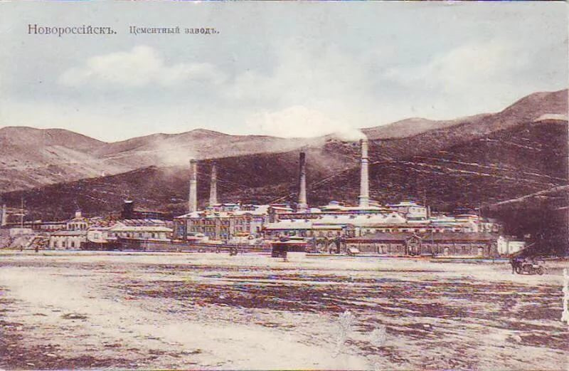 Интеллектуальный клуб в Новороссийске