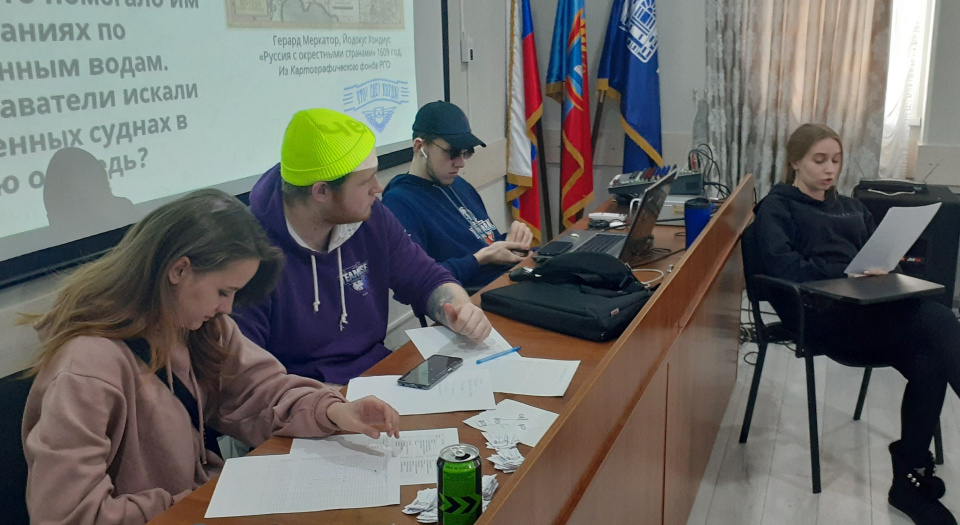 «Что? Где? Когда? по-географически»