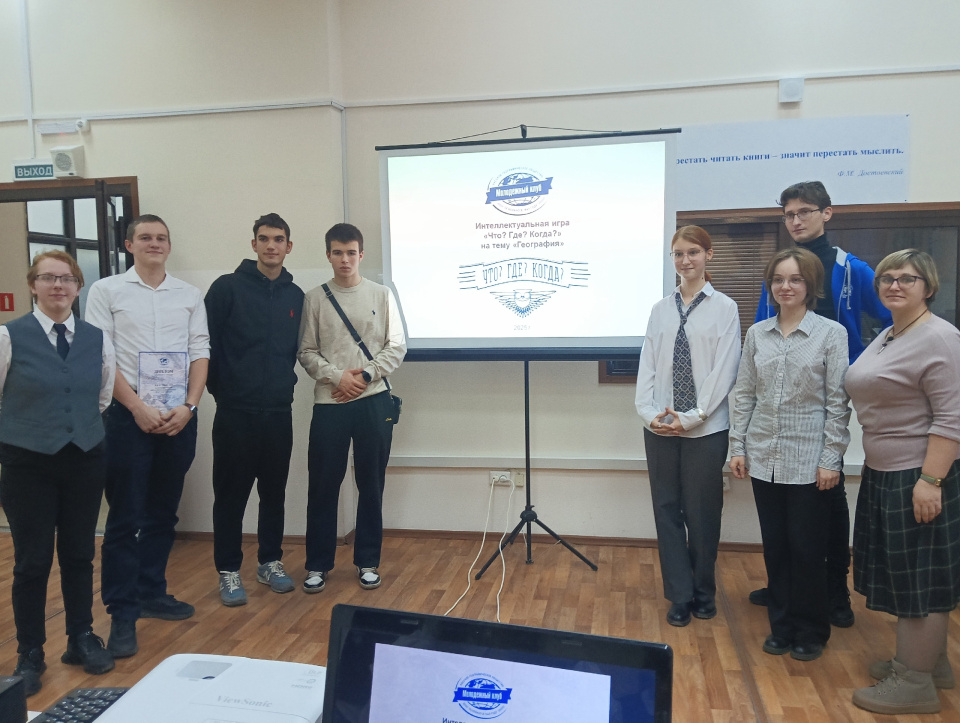 Победители турнир 