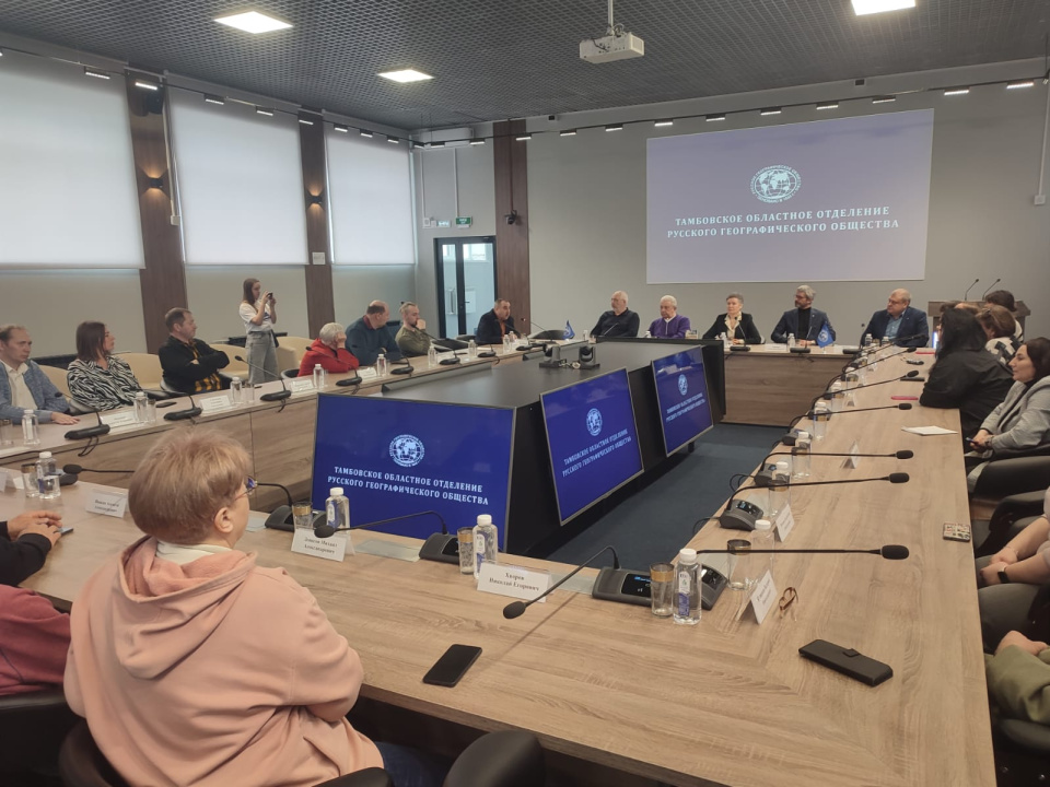 На общем собрании Тамбовского отделения 