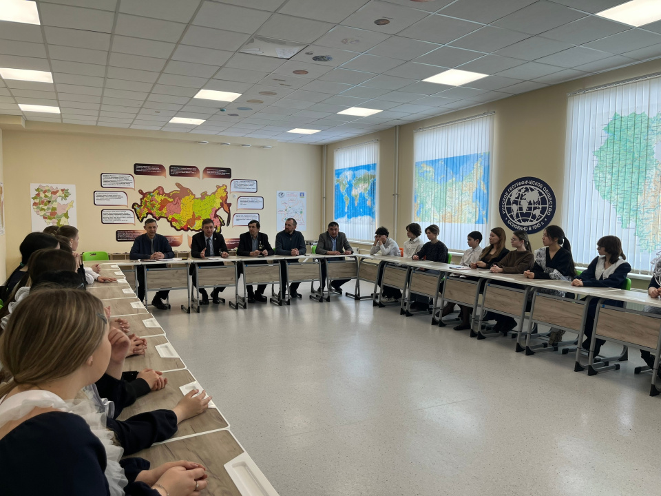 Отктырие клуба "ГЕО-поколение"