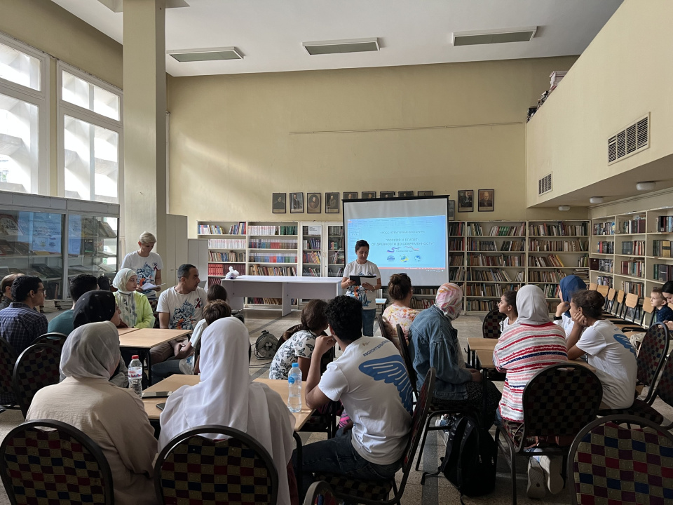 Викторина на День народного единства