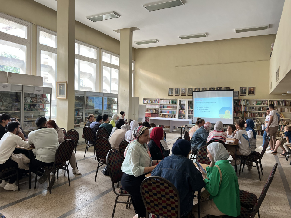 Викторина на День народного единства