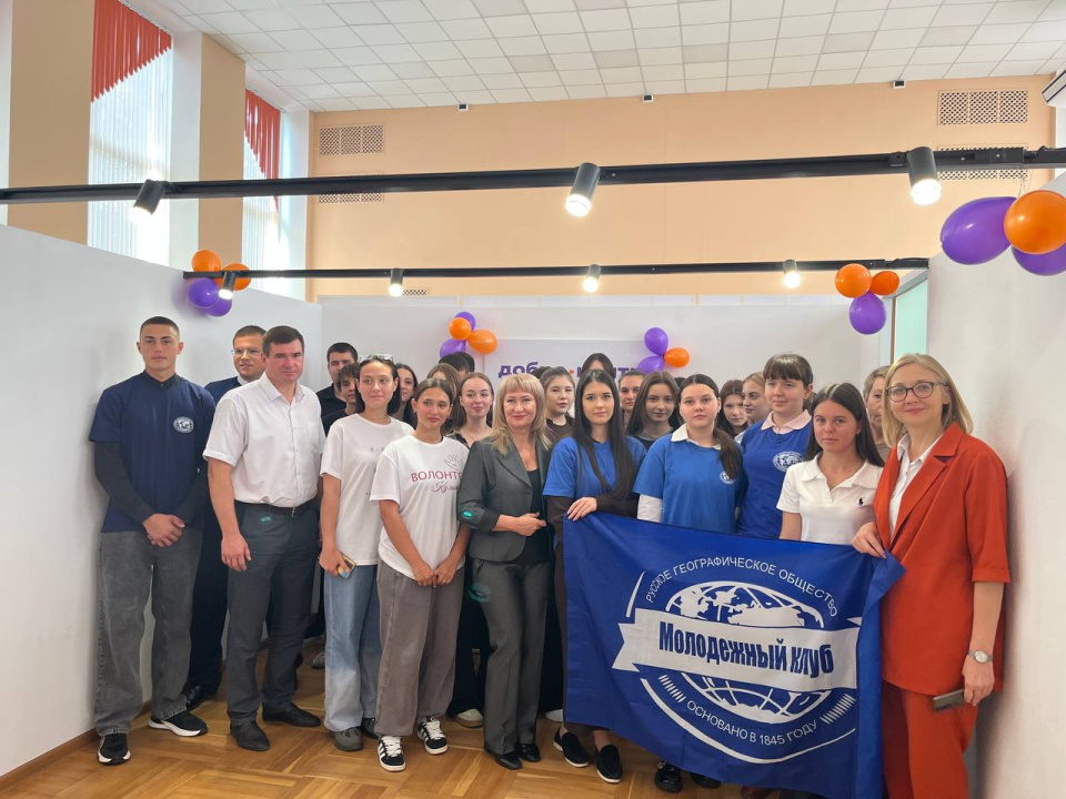 Вместе для культуры: активисты МК РГО "Салют" приняли участие в открытии Доброцентра в Армавире