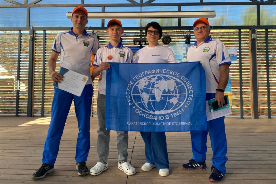 "Маршрут построен"