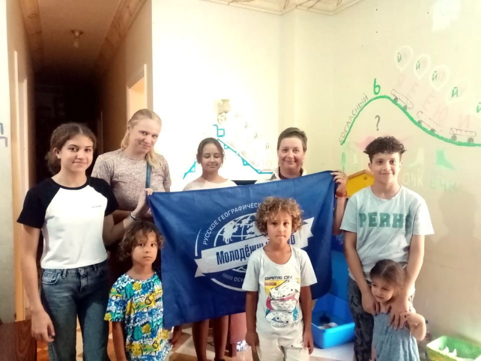 Ночь географии 2023 Антарес