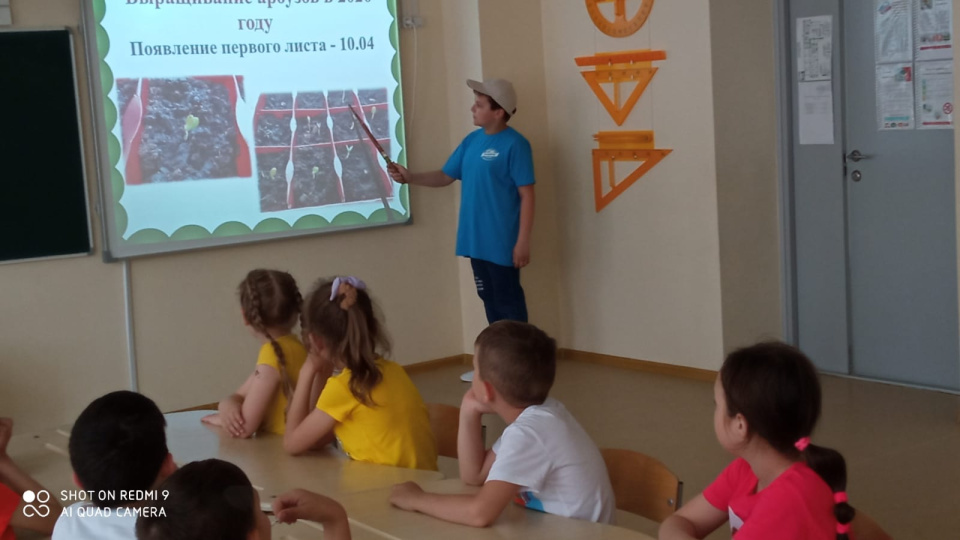 Арсений Седов проводит мастер-класс