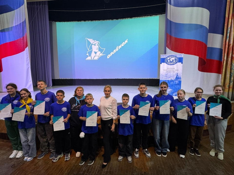 "Мир открытий" в ВДЦ "Орленок"