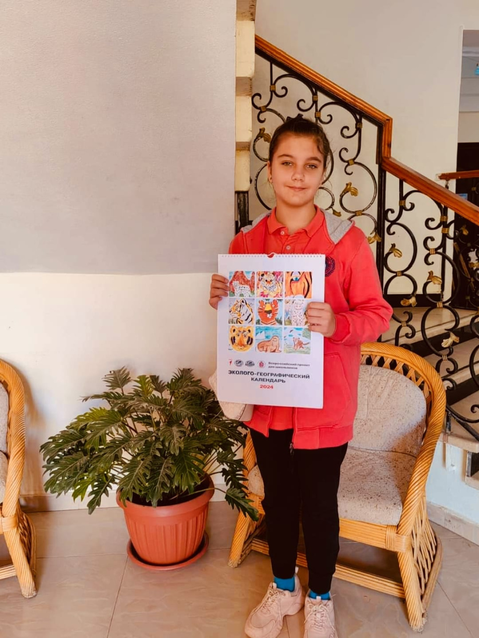 календари 1