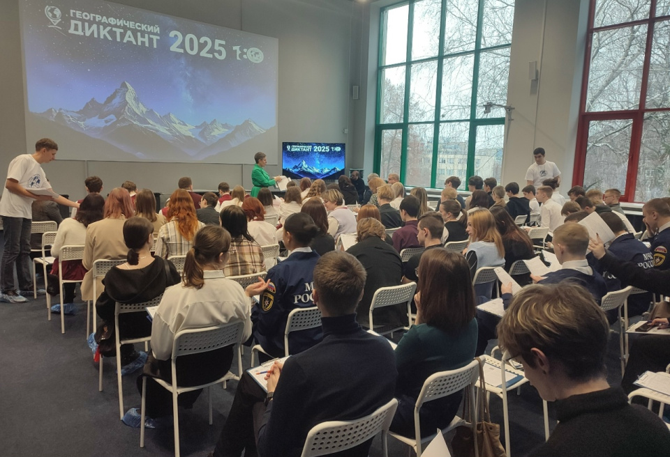 Волонтеры-региональный Молодежный центр РГО