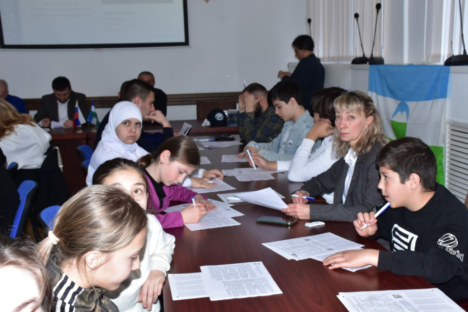 "Географический диктант"