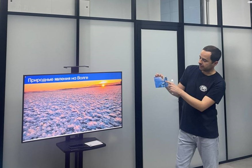 Лекция «Природные явления на Волге"