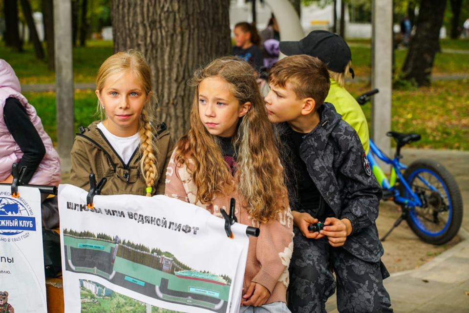 Юные географы Диких троп Юные географы Диких троп