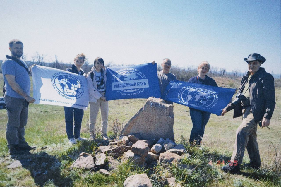 На самой высокой точке Донбасса - "Могиле Мечетной"