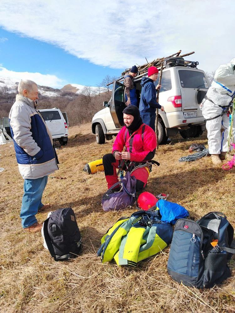 Спелеологическая экспедиция