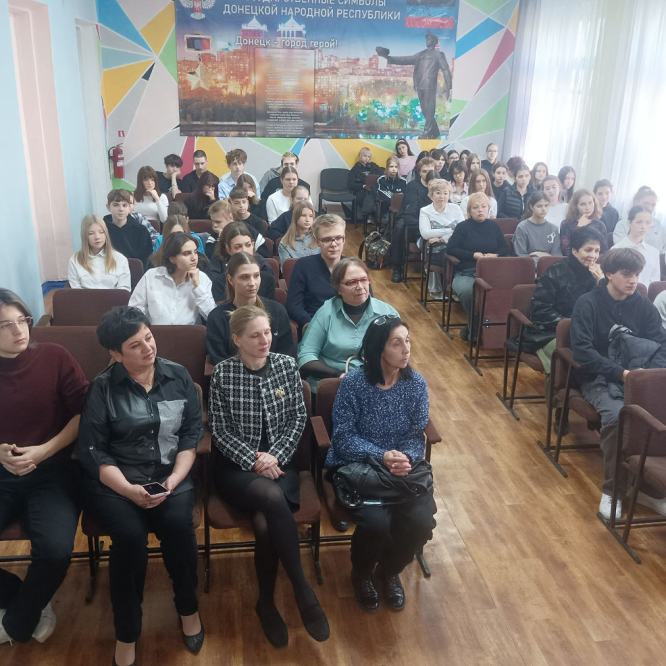 Пресс-служба МЦ РГО ДНР