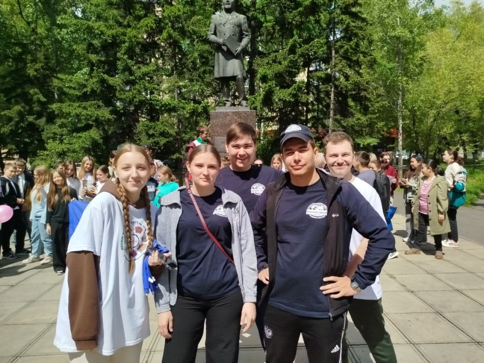 Экологический квест 