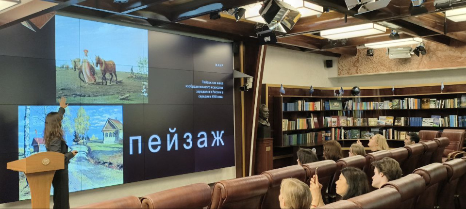 В процессе лекции