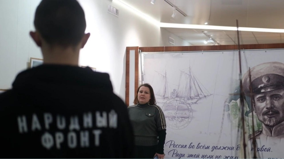 Пресс-служба Молодёжки Народного Фронта ДНР