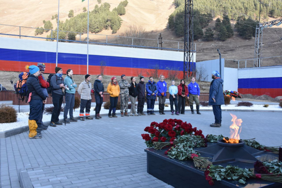 "Школа безопасности"