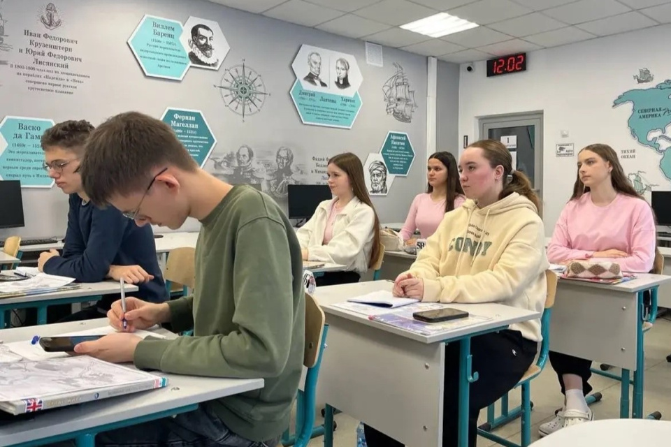 «Олимпиадная география»