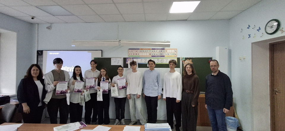 Конференция "Наше наследие -2025"