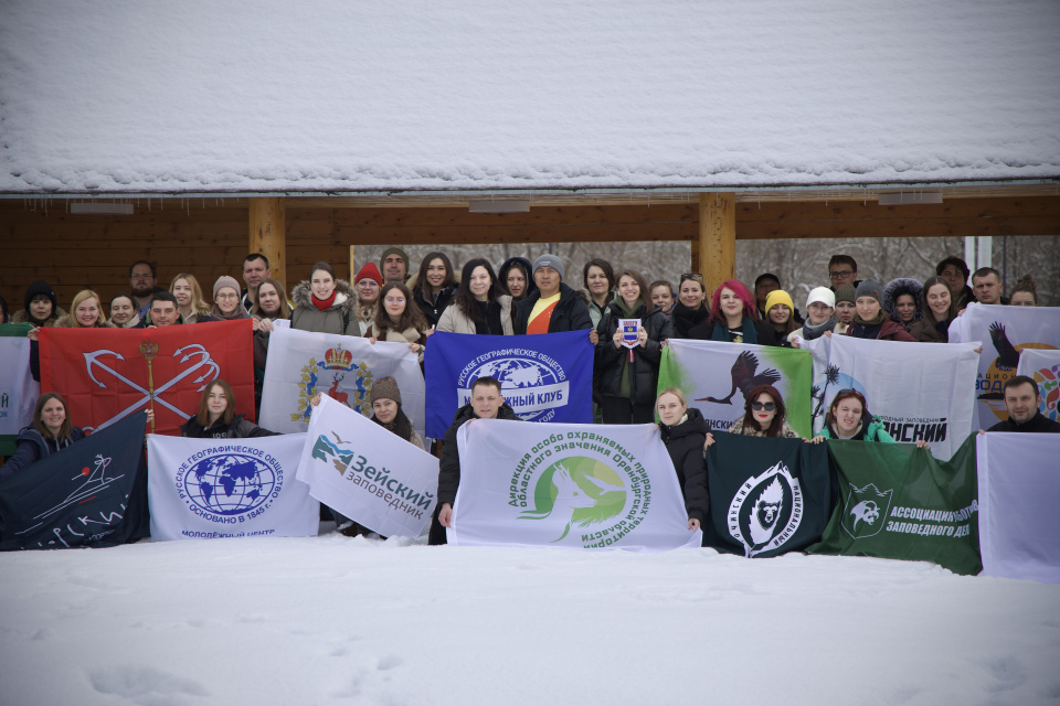 Участники Слёта "Заповедные люди"