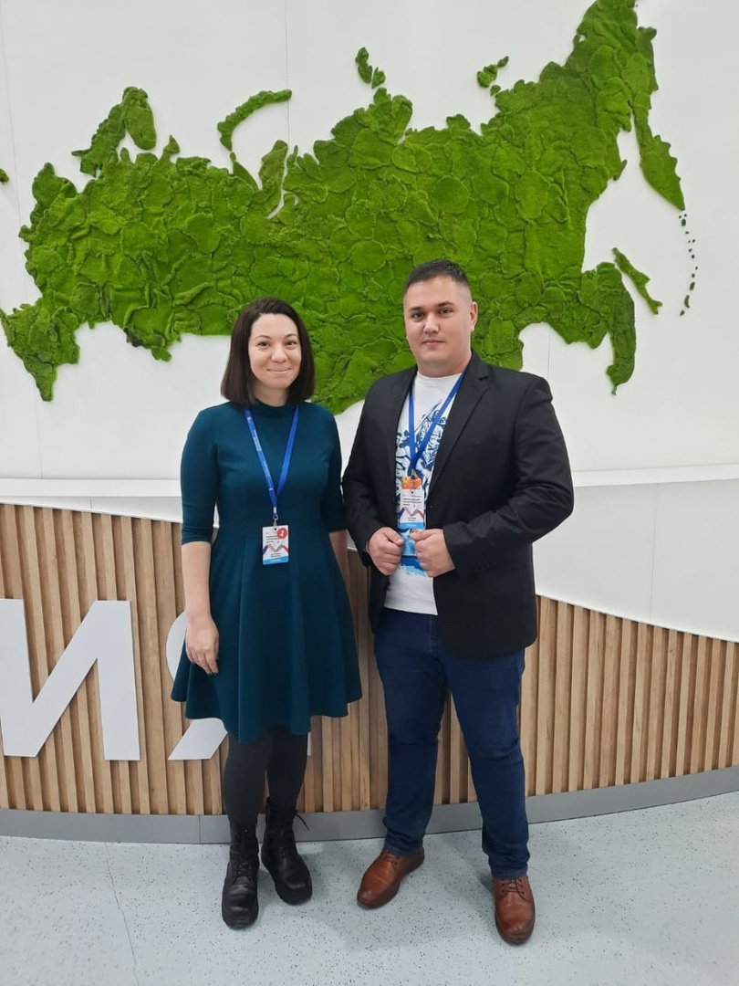 Молодежный клуб РГО "Сапсан"