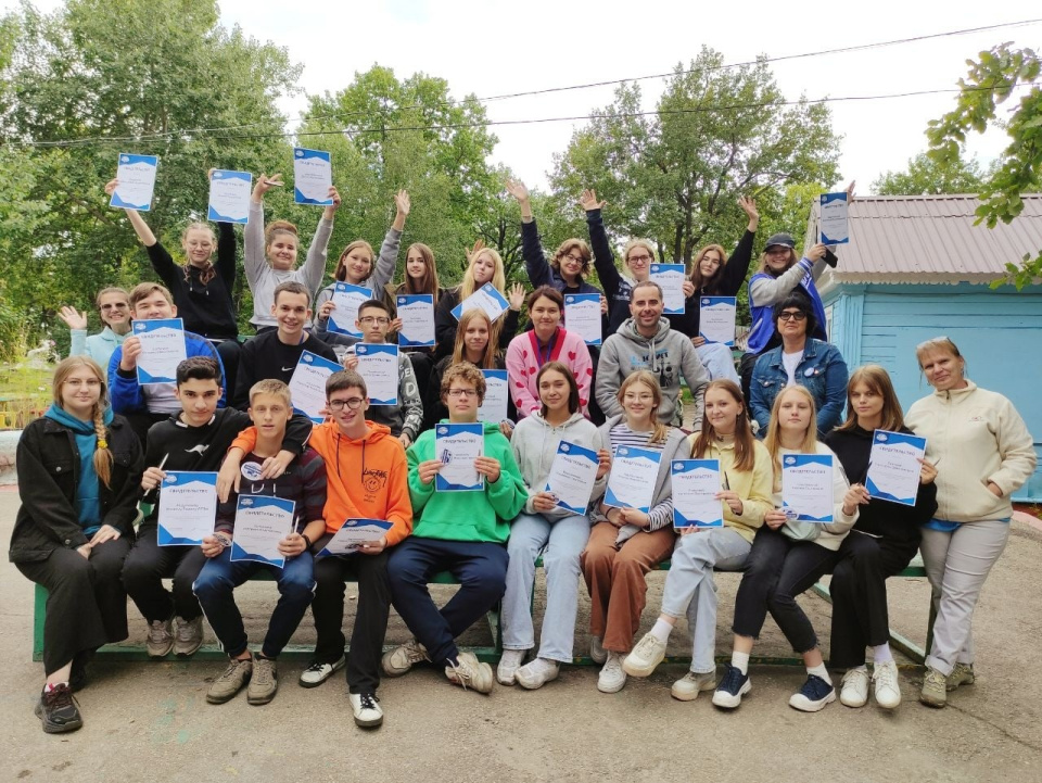 Во время вручения свидетельств 