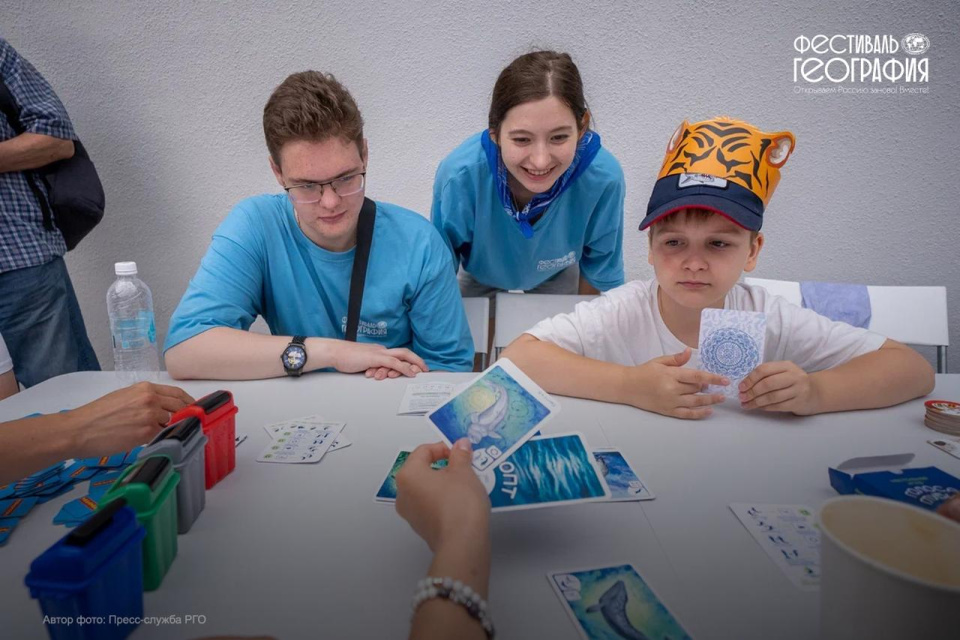 посещение мастер-класса