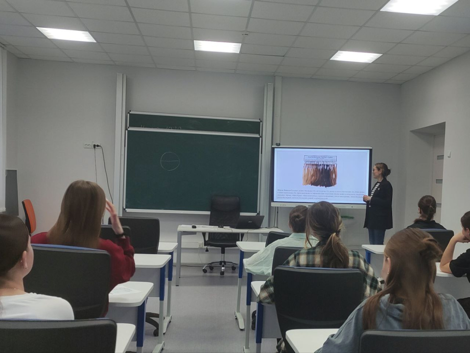 Урок по этногеографии в ЦОДиМ "Эткер"