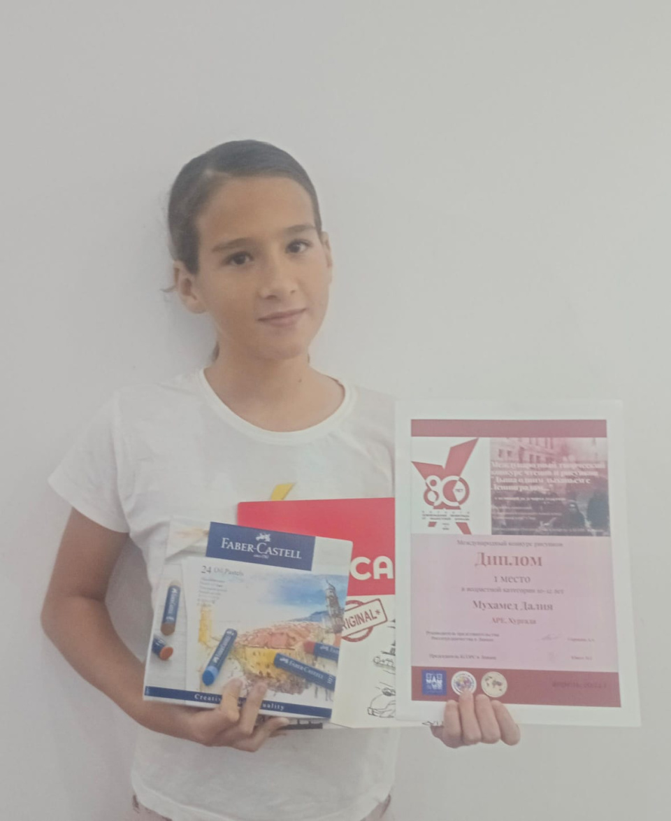 Дыша одним Дыханием с Ленинградом