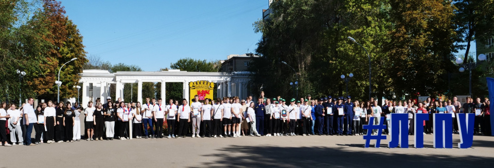 Турнир географы-туристы в Луганске