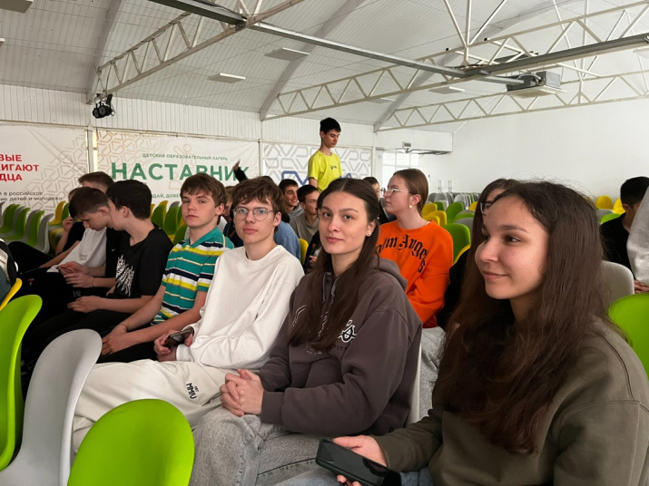 Пресс-служба ВДЦ "Смена"